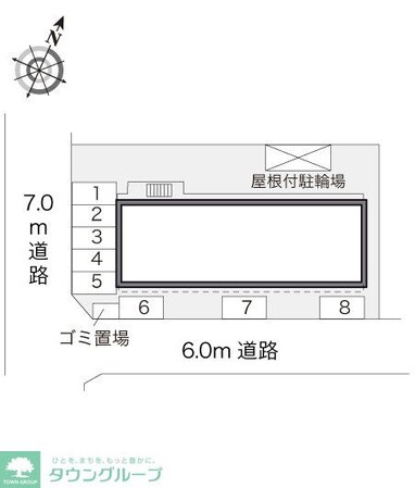 レオパレス鳥山の物件内観写真